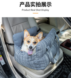 FELVO Cruise, Strapped Booster Seat Bed, product photo 17