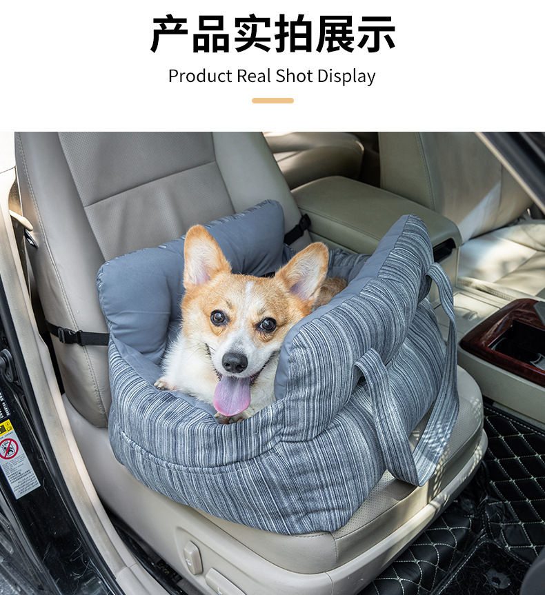 FELVO Cruise, Strapped Booster Seat Bed, product photo 17