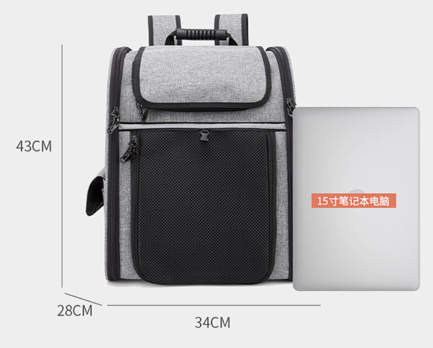 FELVO Expanse, Expandable Backpack Carrier, product photo 10