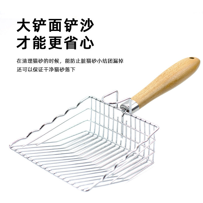 FELVO Sift, Universal Stainless Litter Scoop, product photo 1